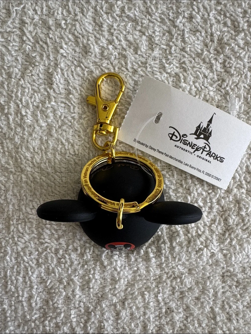 Disney brand new
